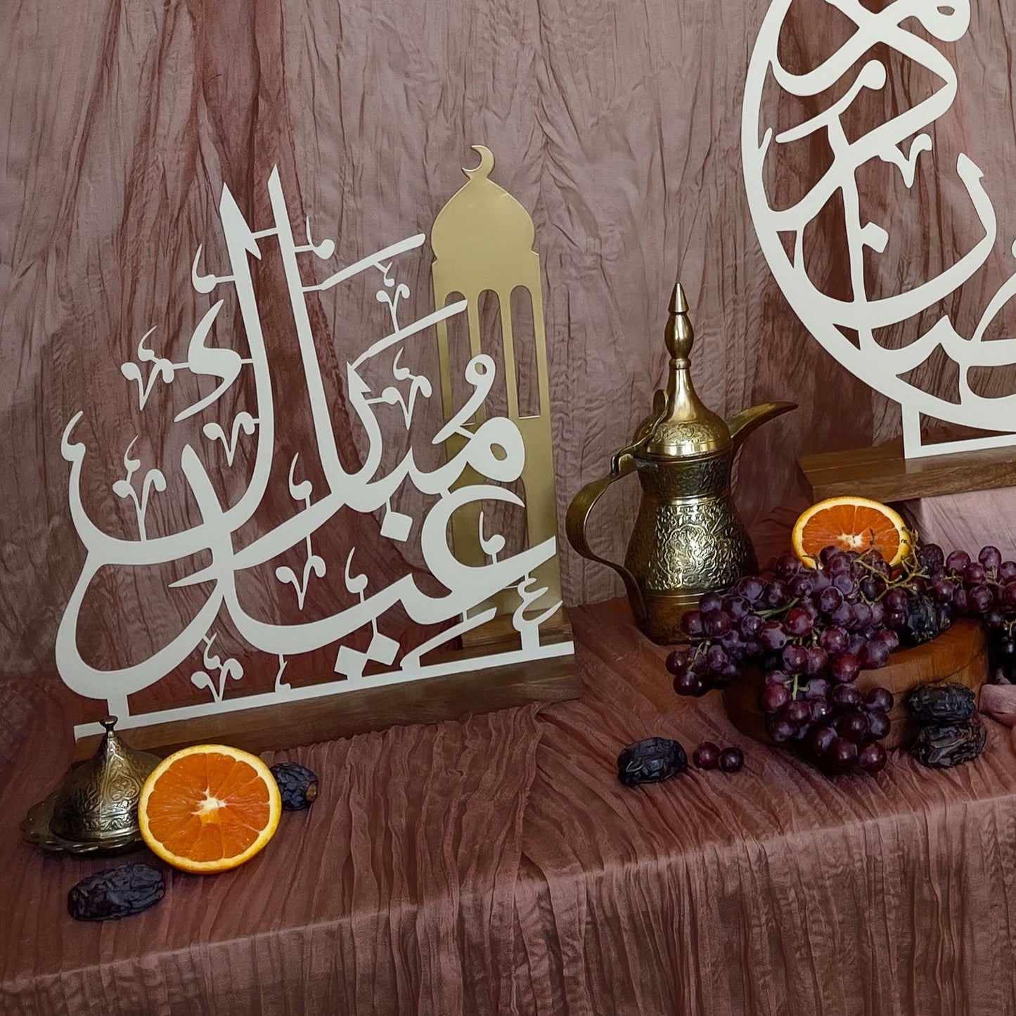 Eid Mubarak Calligraphy Sign - Days of Eid
