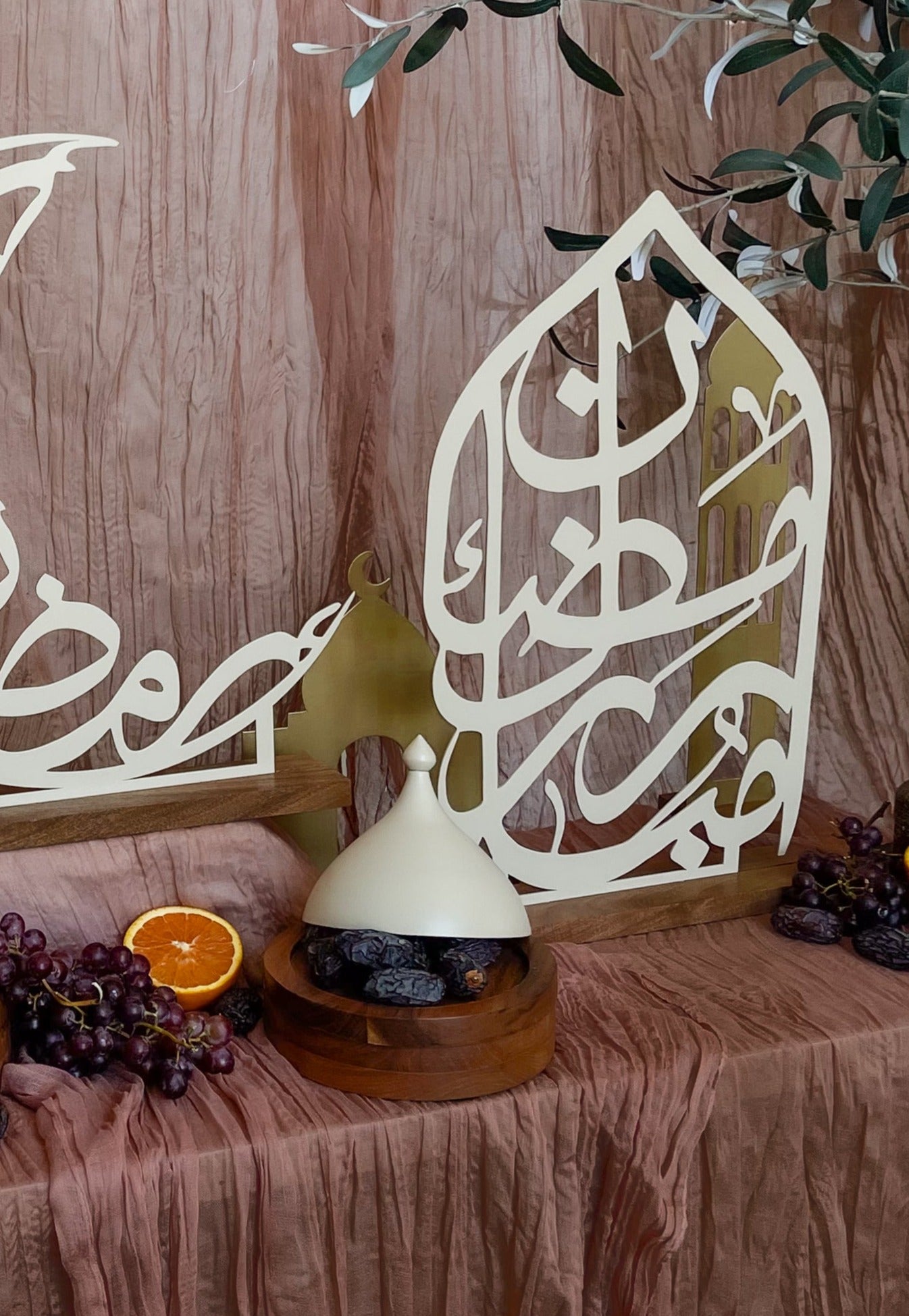 Ramadan Mubarak Arch Calligraphy Sign - Days of Eid