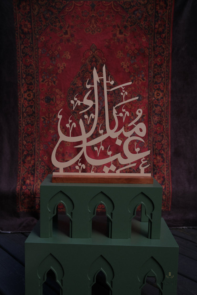 Calligraphy Collection