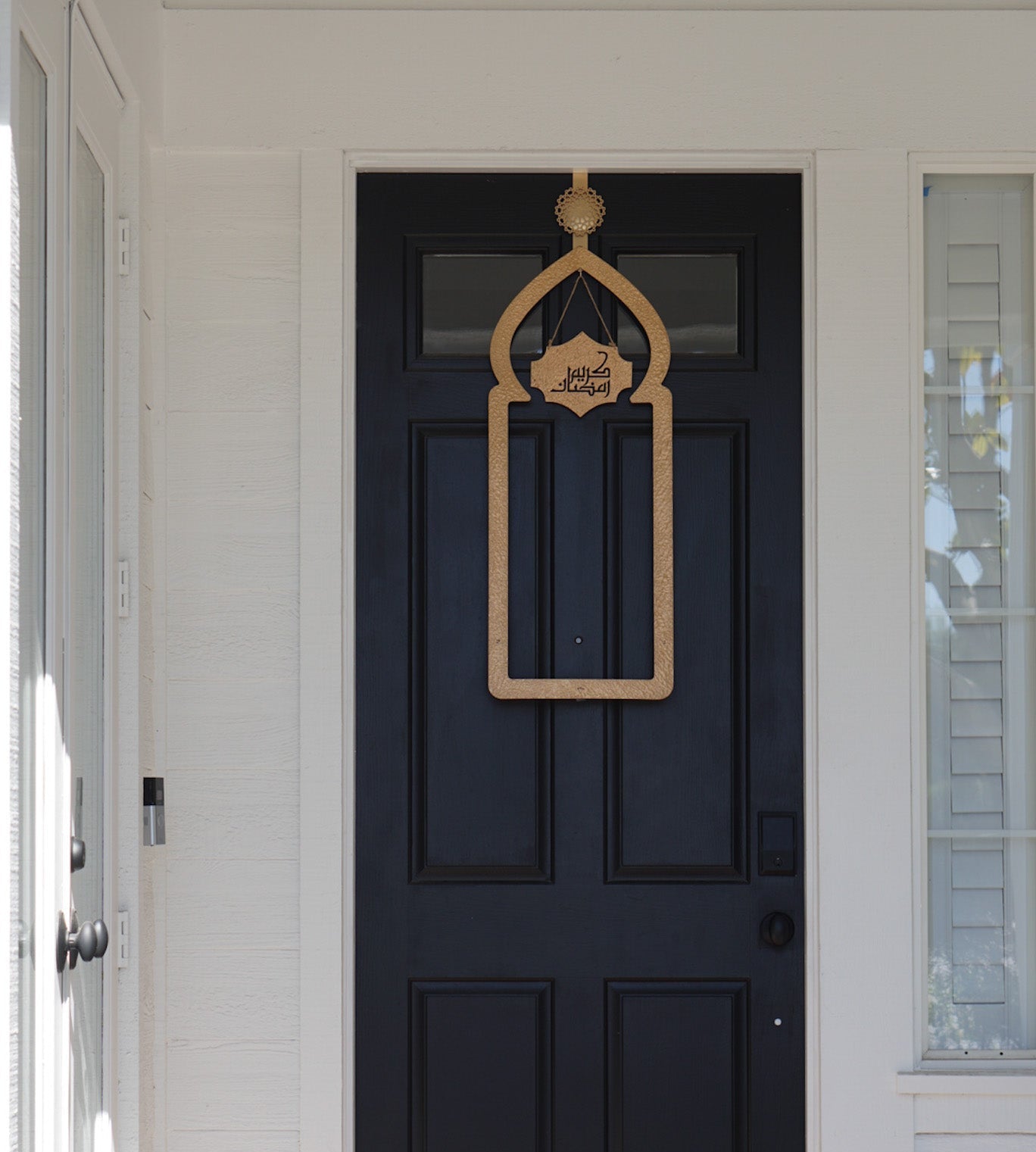 Door Decor *Updated Signs* - Days of Eid