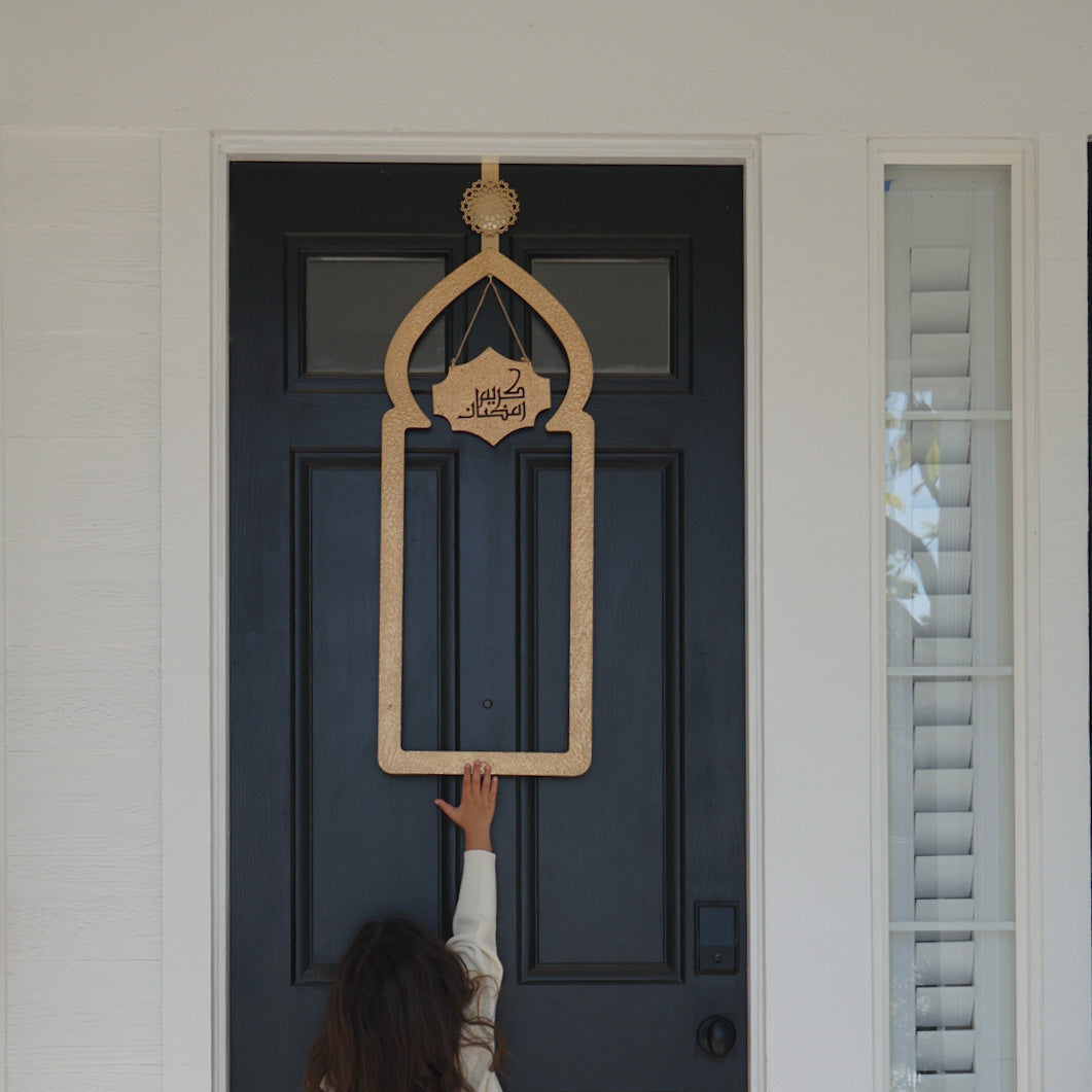 Door Decor *Updated Signs* - Days of Eid