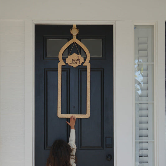 Door Decor *Updated Signs* - Days of Eid