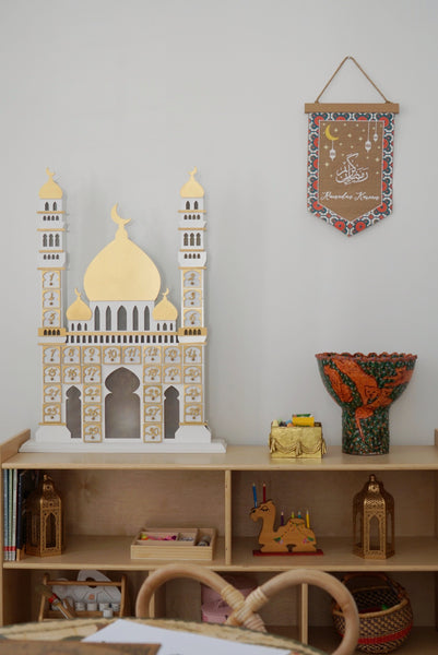 Ramadan