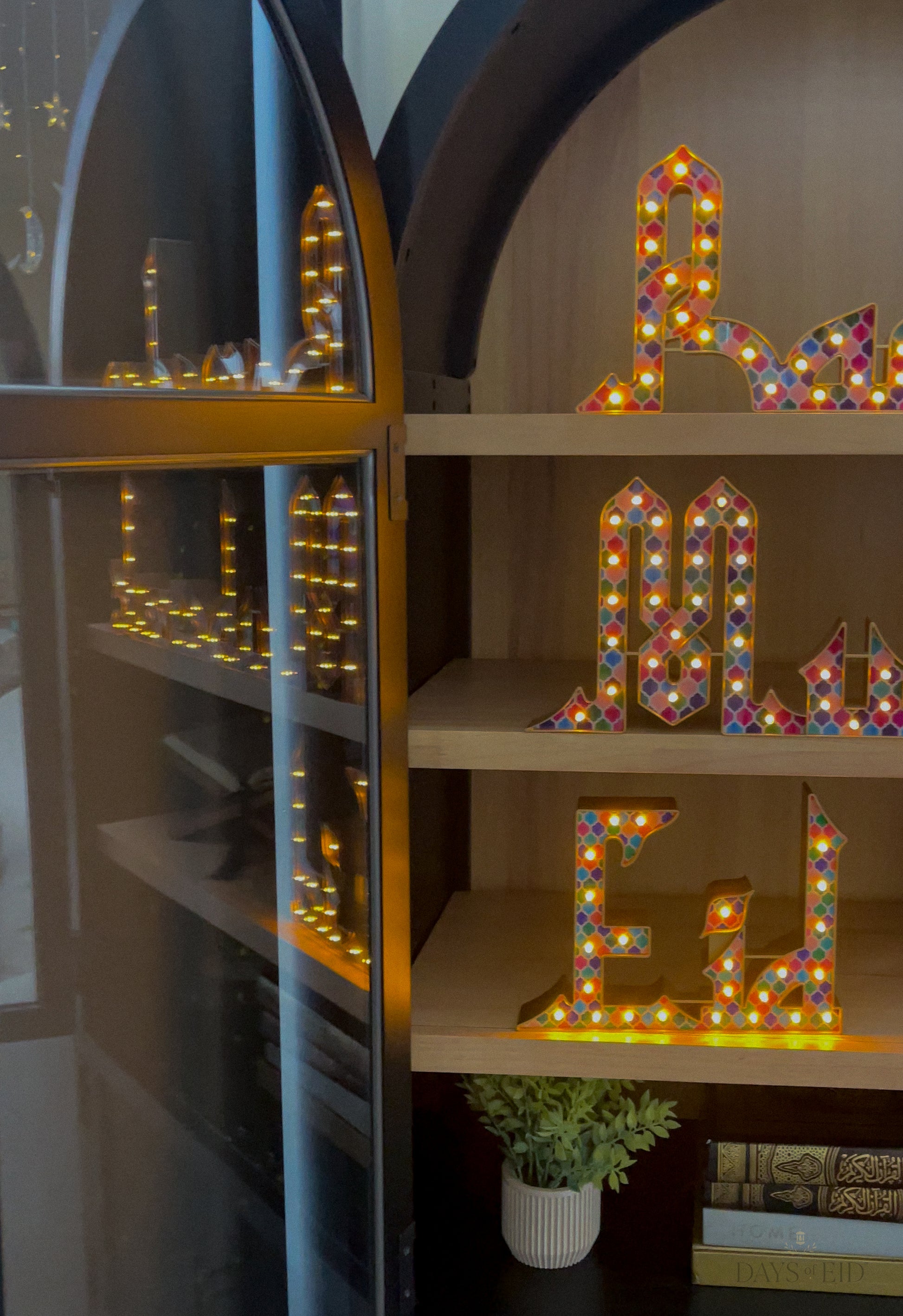 Marquee Signs Package - Days of Eid