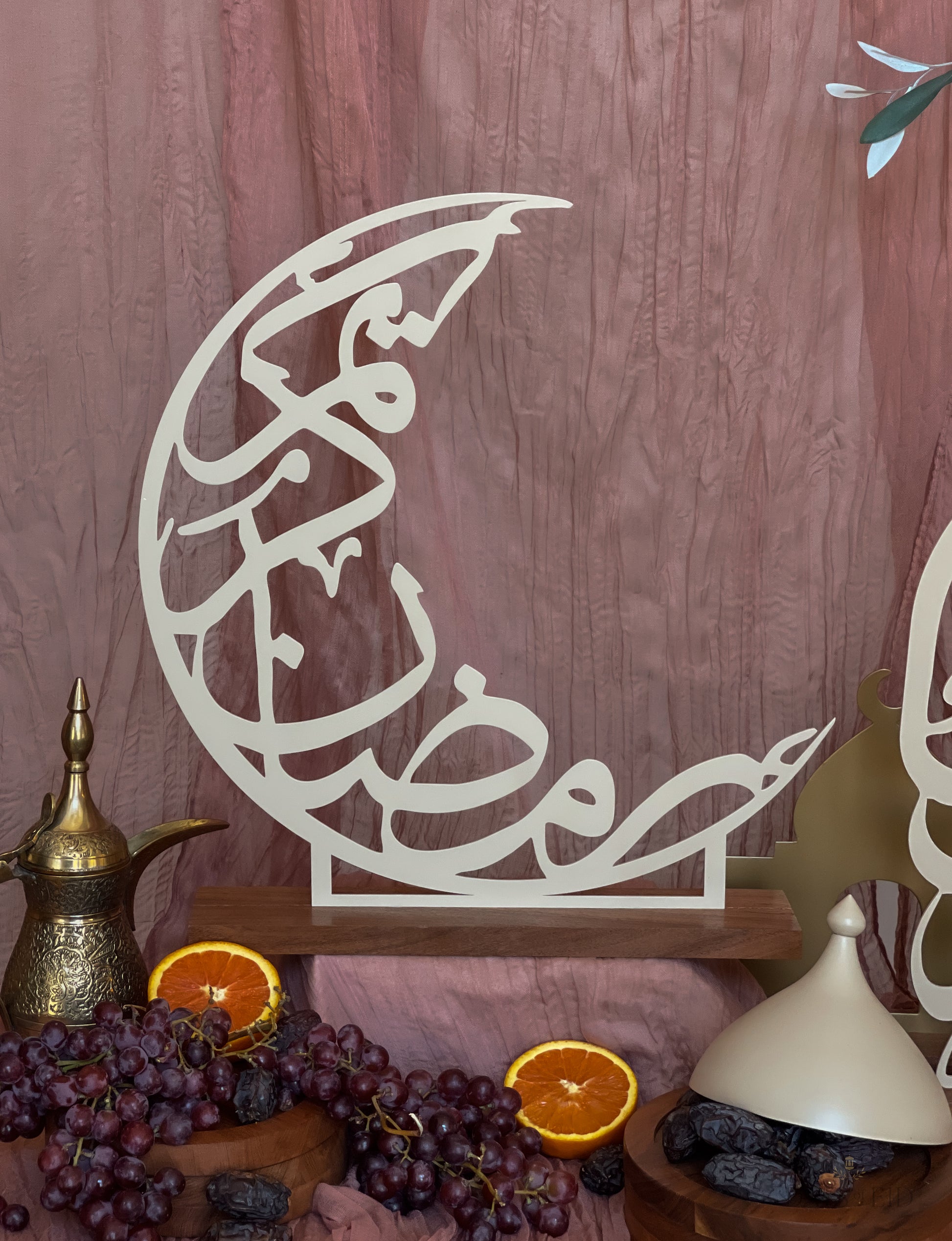 Ramadan Kareem Moon Calligraphy Sign - Days of Eid