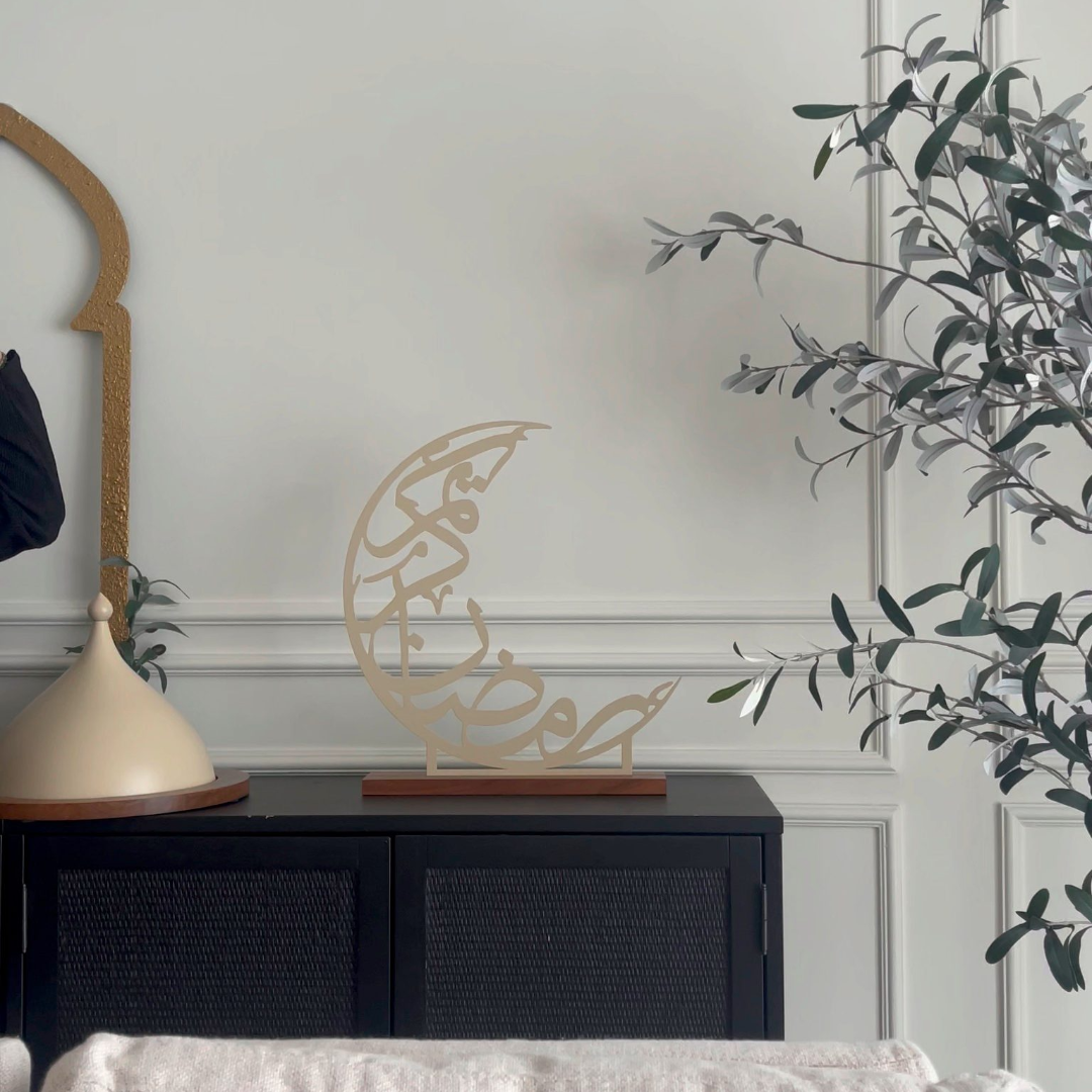 Ramadan Kareem Moon Calligraphy Sign - Days of Eid