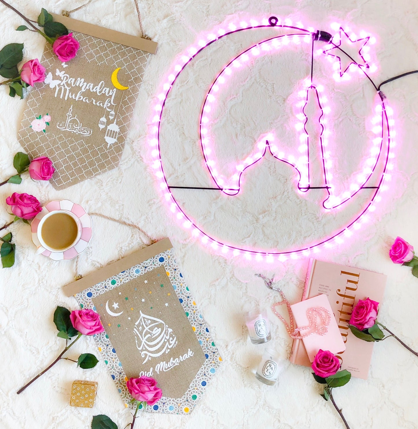 Minimal Burlap Ramadan Mubarak pennant banner