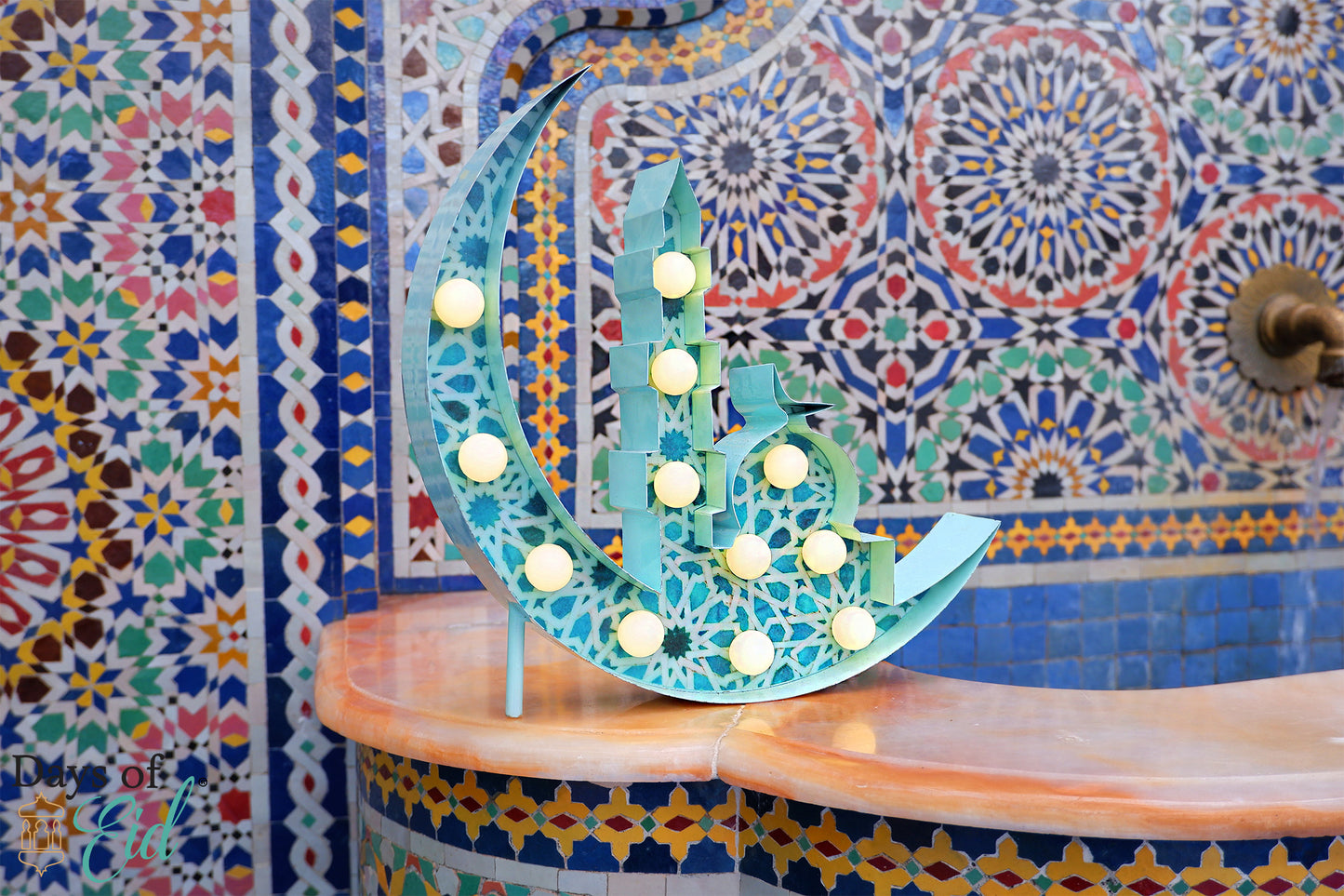 Moon Marquee - Days of Eid