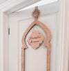 Ramadan Door Wreath