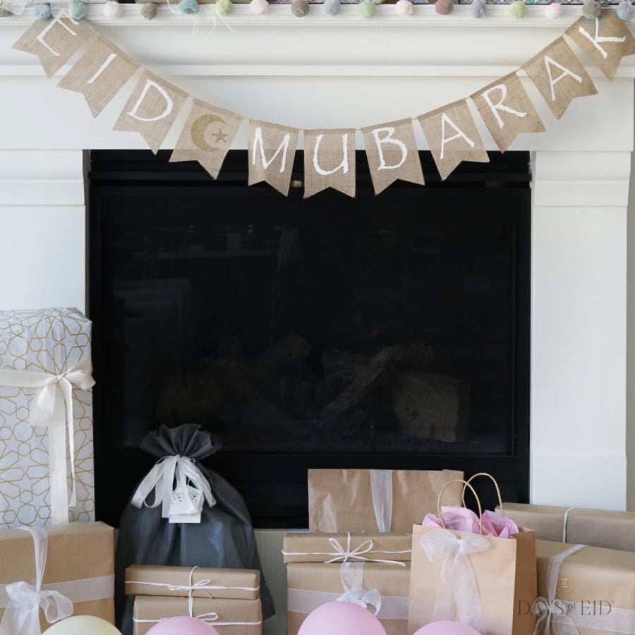 Eid Mubarak Burlap Banner