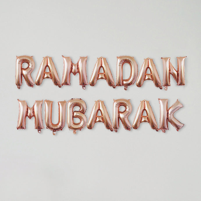 Ramadan Mubarak Balloon Banner