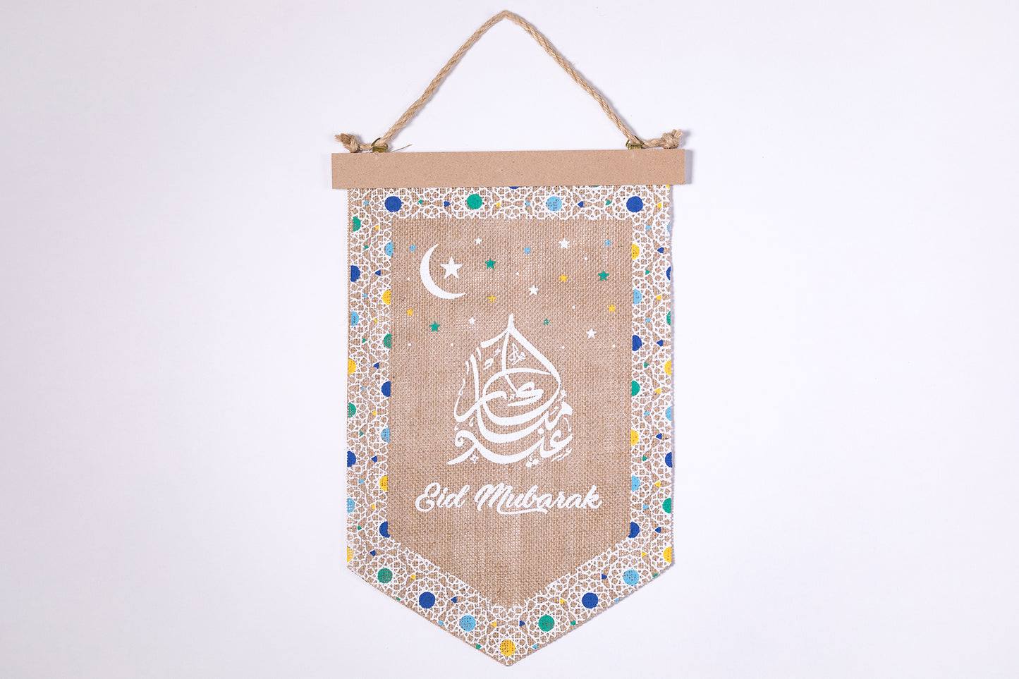 Eid Mubarak Burlap Pennant