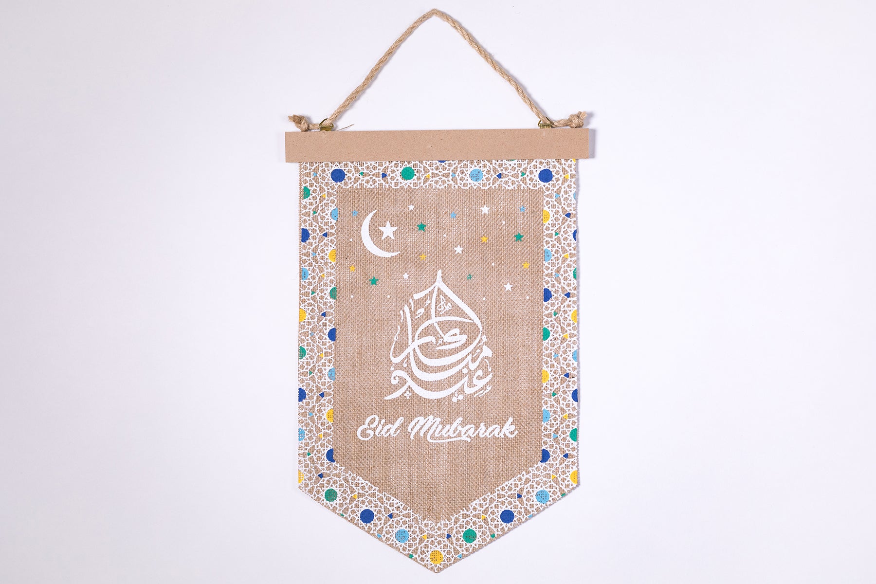 Eid Mubarak Burlap Pennant