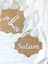 Salam Signs for Door Decor